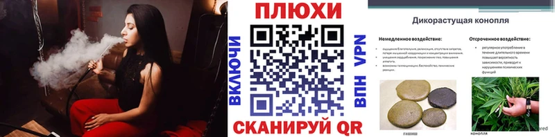 Виды наркоты Зверево АМФ Меф Конопля A PVP