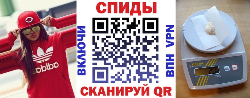 кракен зеркало  Зверево  АМФ VHQ 