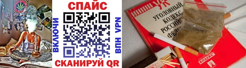 продажа наркотиков  Зверево  Бутират GHB 