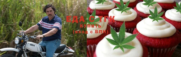 крисы Вяземский