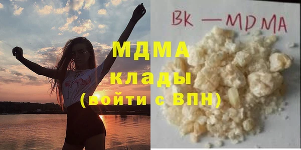 трава Вязники