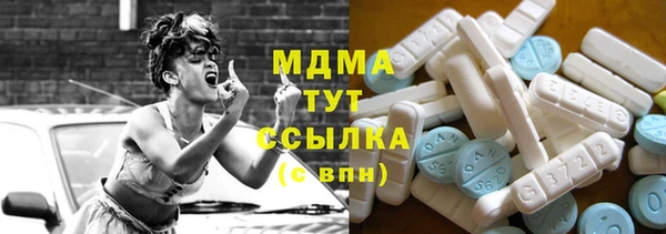 скорость Горно-Алтайск