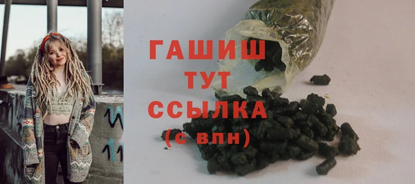 кокаин Горнозаводск