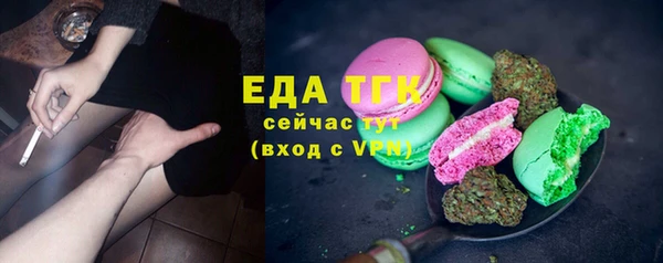 крисы Вяземский