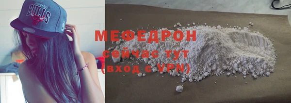 ГАЛЛЮЦИНОГЕННЫЕ ГРИБЫ Вязьма