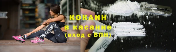 трава Вязники