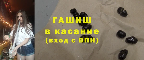 крисы Вяземский