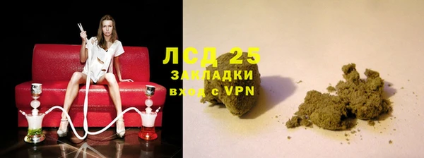 трава Вязники