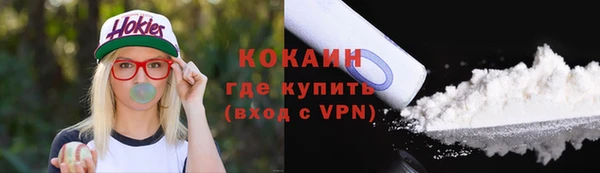 крисы Вяземский