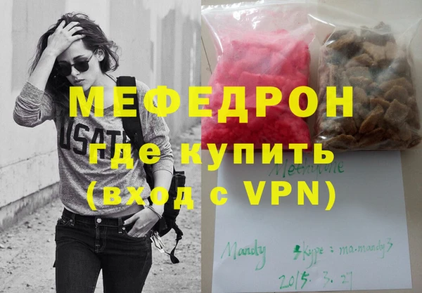 крисы Вяземский