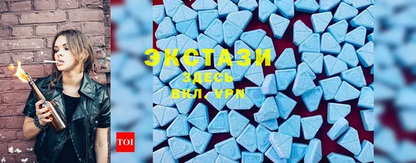 крисы Вяземский