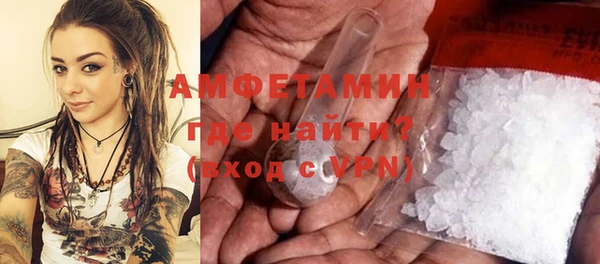 крисы Вяземский