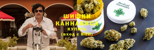 кокаин Горнозаводск