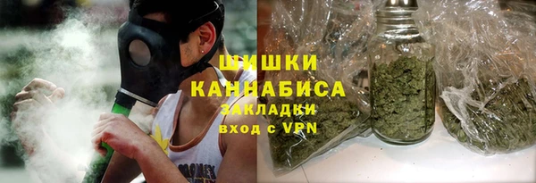 кокаин Горнозаводск
