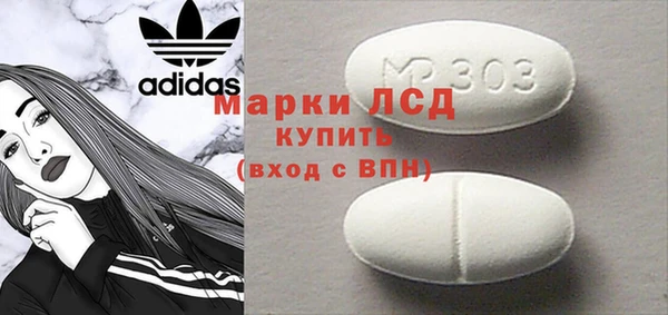 трава Вязники