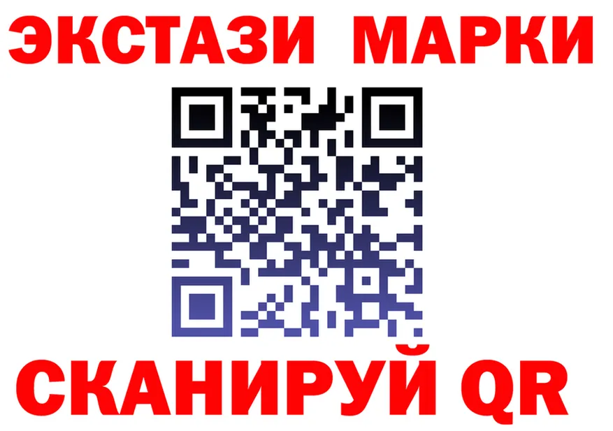 АМФ Premium зеркало дарк нет hydra Зверево