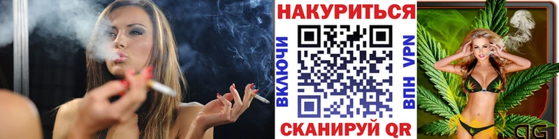 Марихуана индика  закладка  Зверево 